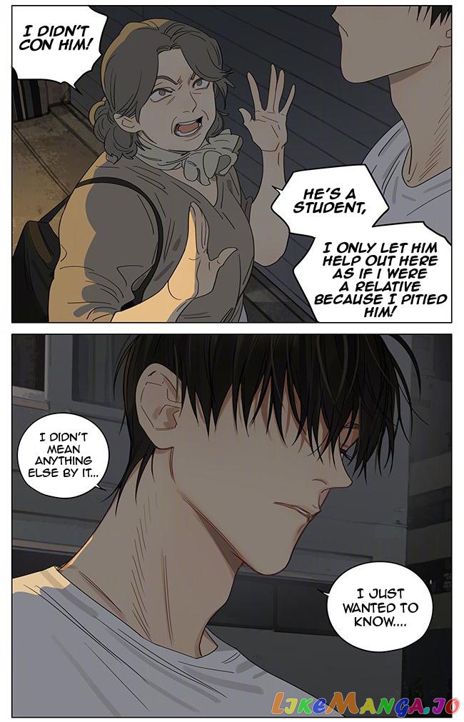 19 Days chapter 367 image 3